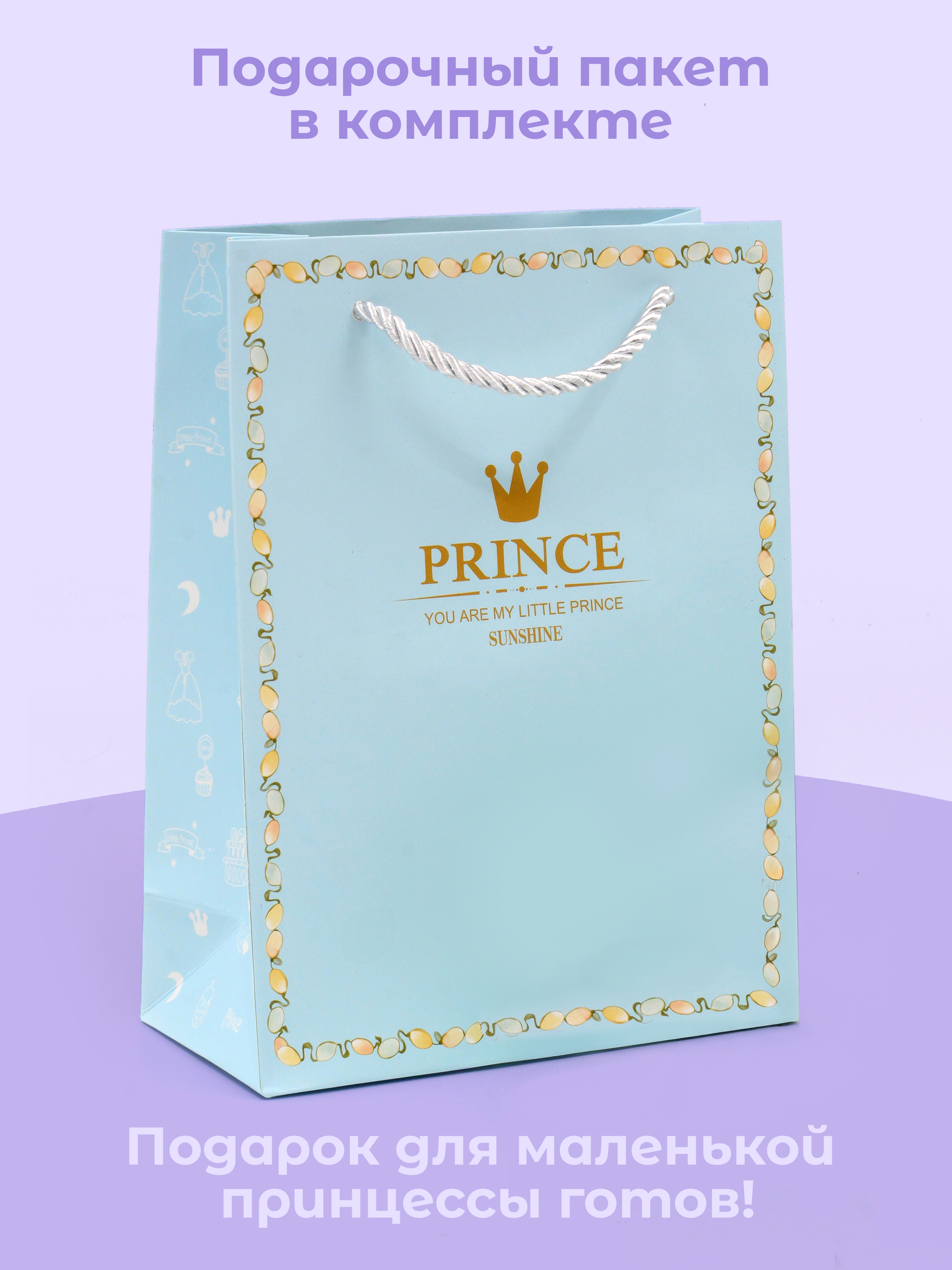 Набор для творчества Madliani бисер для создания украшений зеленый - фото 9