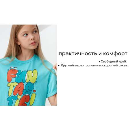 Платье Smena
