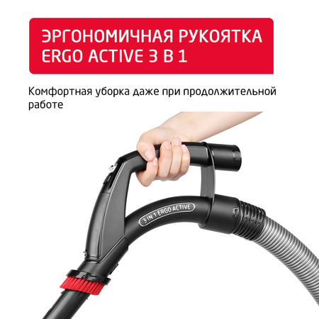 Пылесос ARNICA Tesla Ergo синий