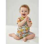 Песочник YOULALA