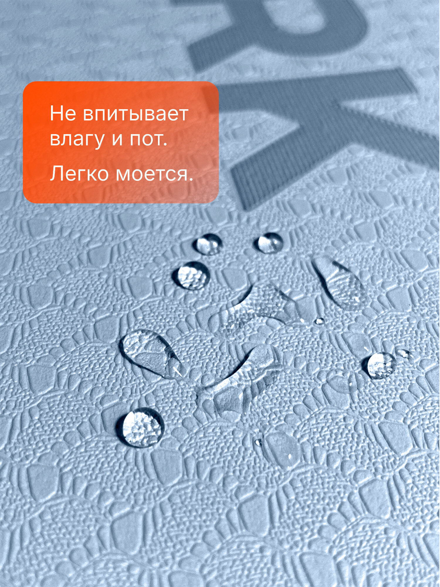 Коврик для йоги и фитнеса DASWERK нескользящий двухсторонний с чехлом - фото 5