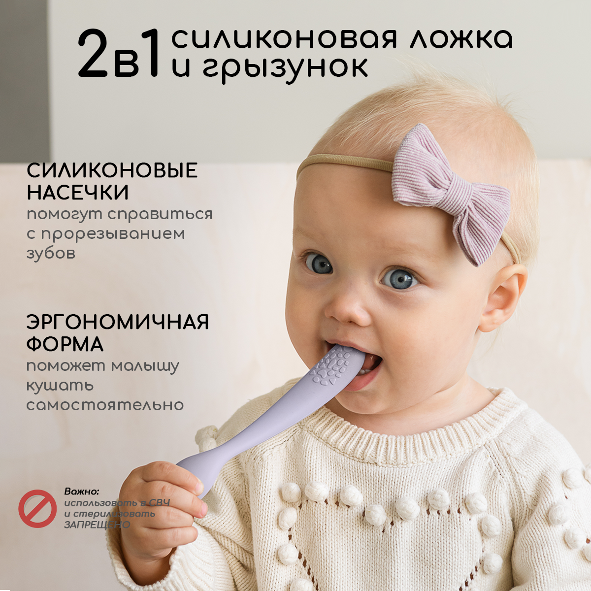 Тарелка Miyoumi - фото 8