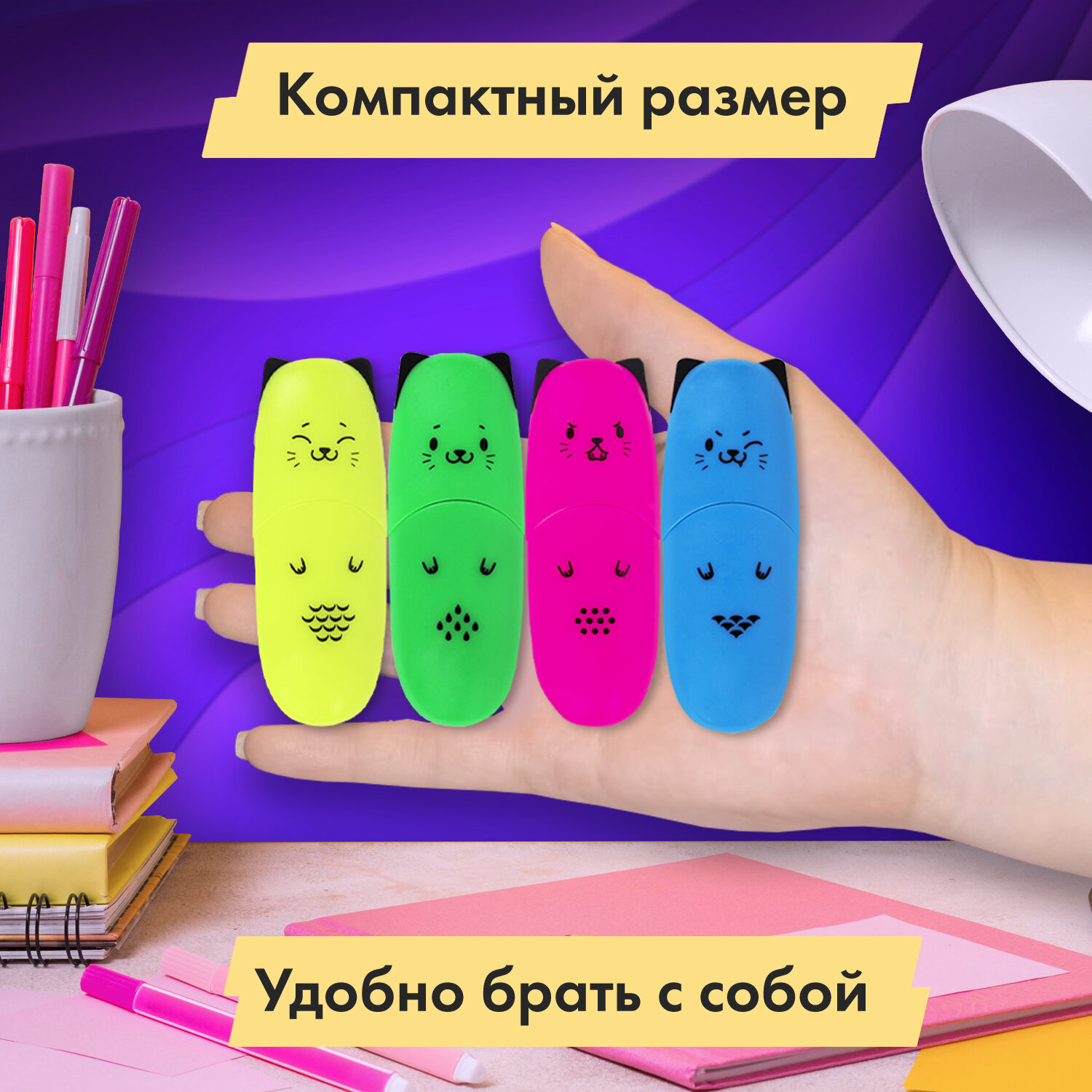 Текстовыделители Brauberg 6 цв. - фото 2