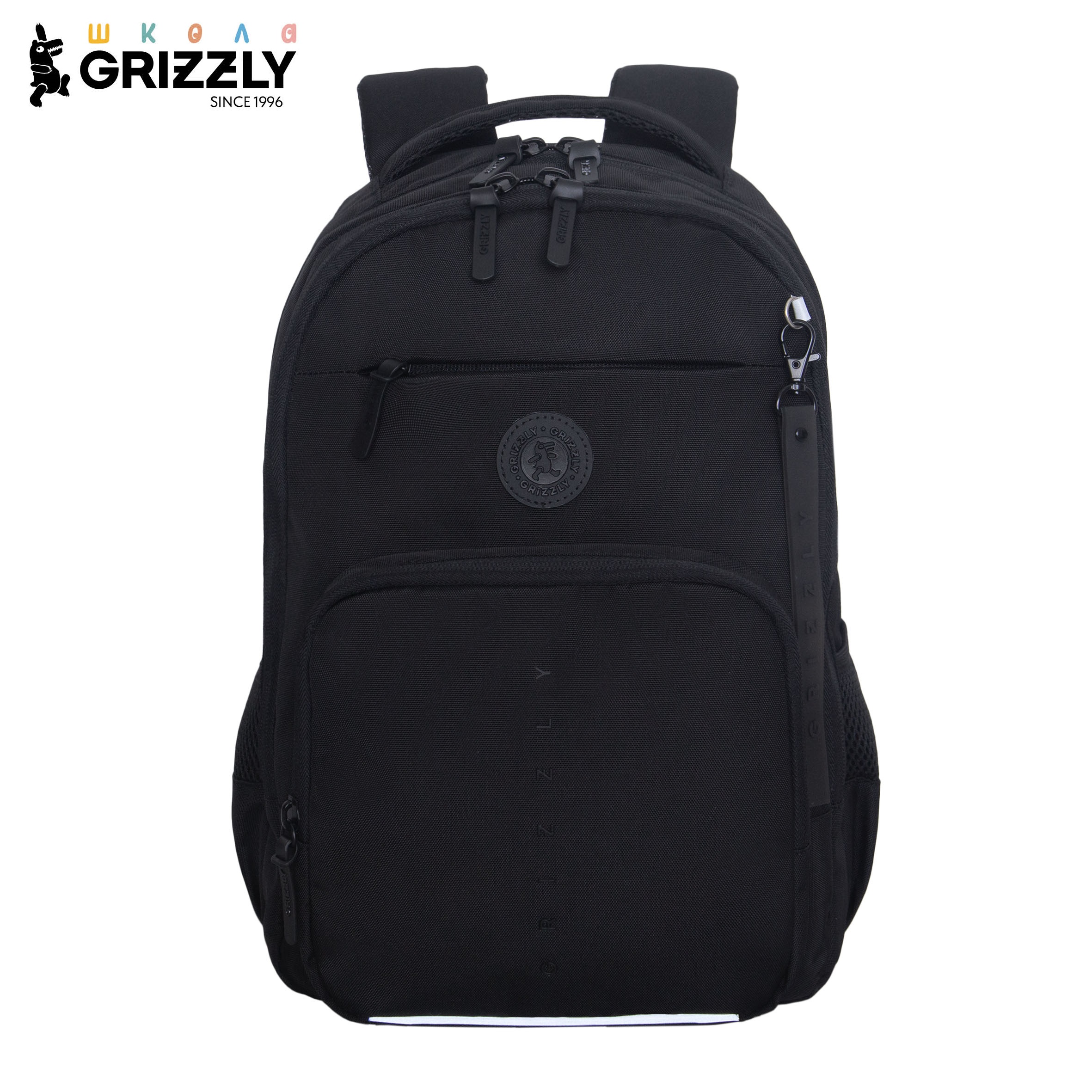 Рюкзак Grizzly для мальчика - фото 1