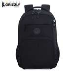 Рюкзак Grizzly для мальчика