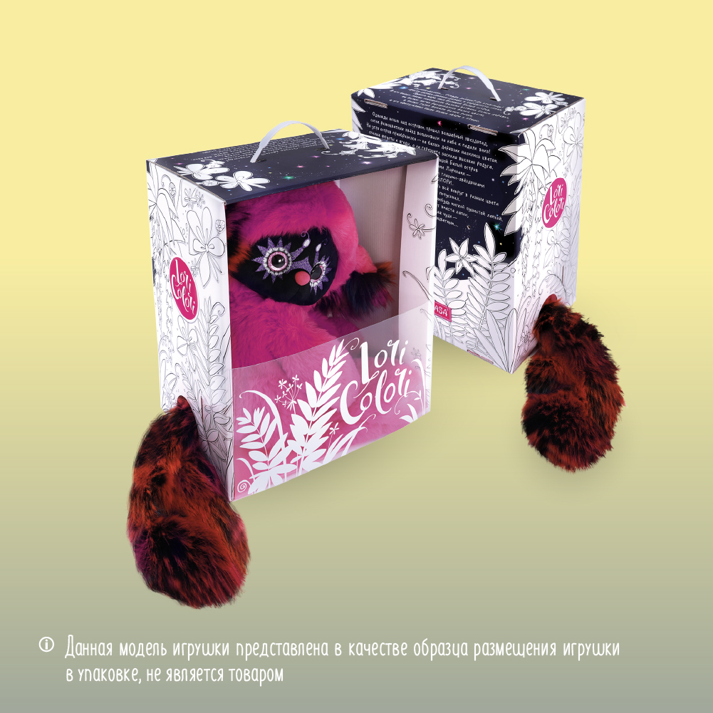 Игрушка мягкая BUDI BASA лемур 25 см - фото 9