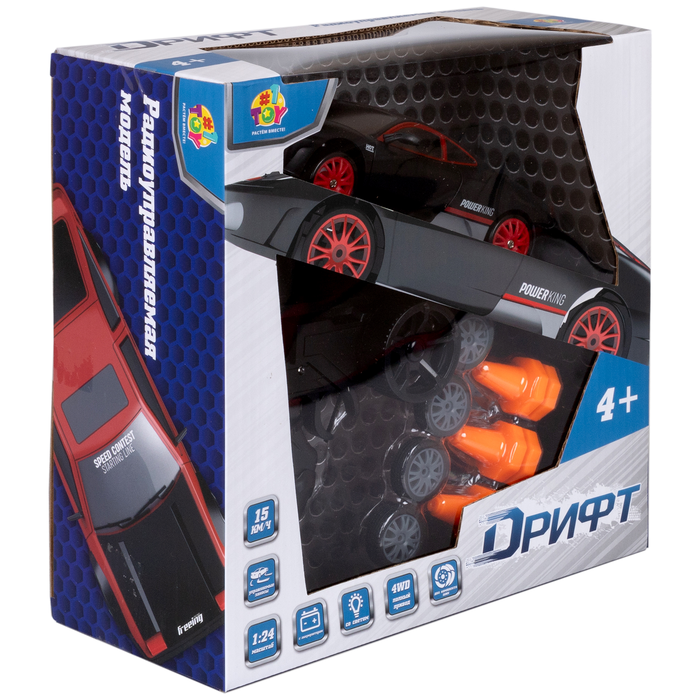 Автомобиль РУ 1TOY 1:24 - фото 24