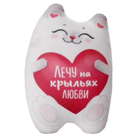Мягкая игрушка mni mnu котик