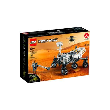 Конструктор LEGO 219 дет.