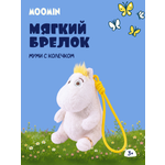 Мягкая игрушка Moomin Муми