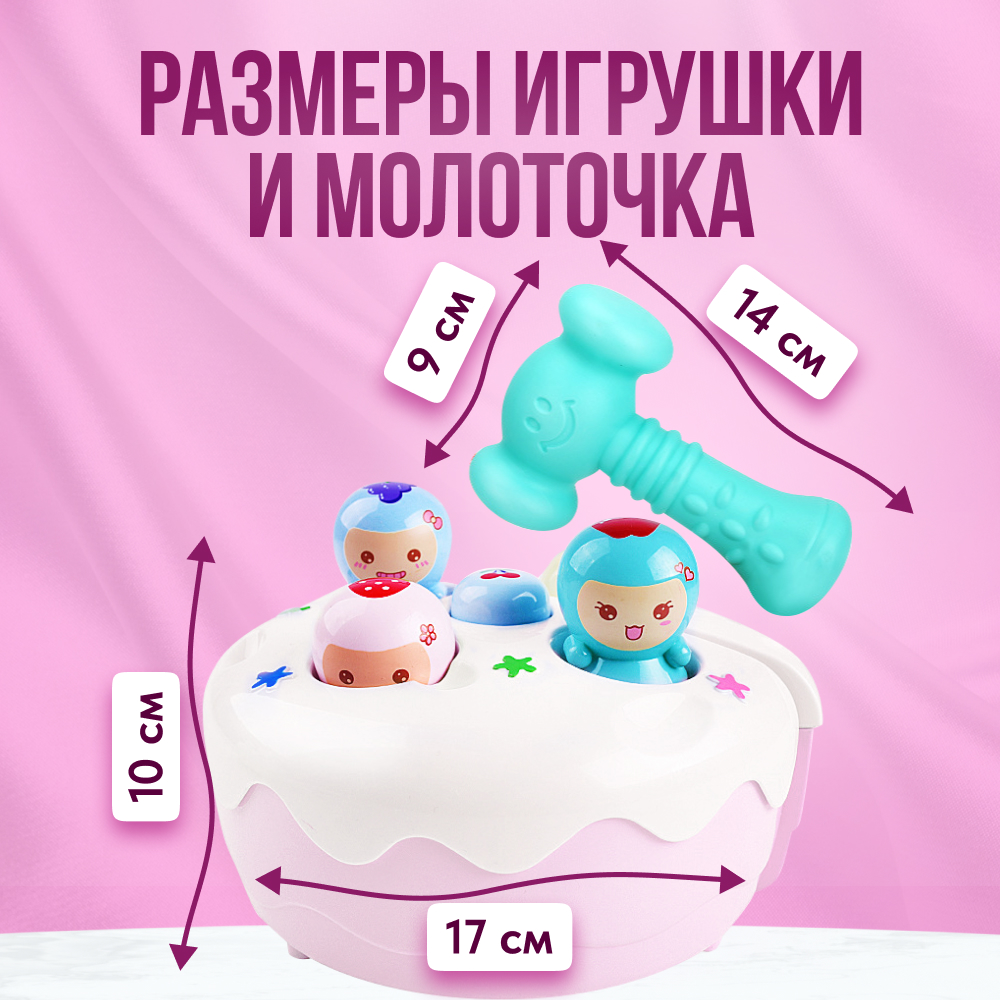 Игрушка OnHand сортер - фото 5