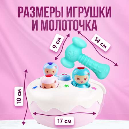 Игрушка OnHand сортер