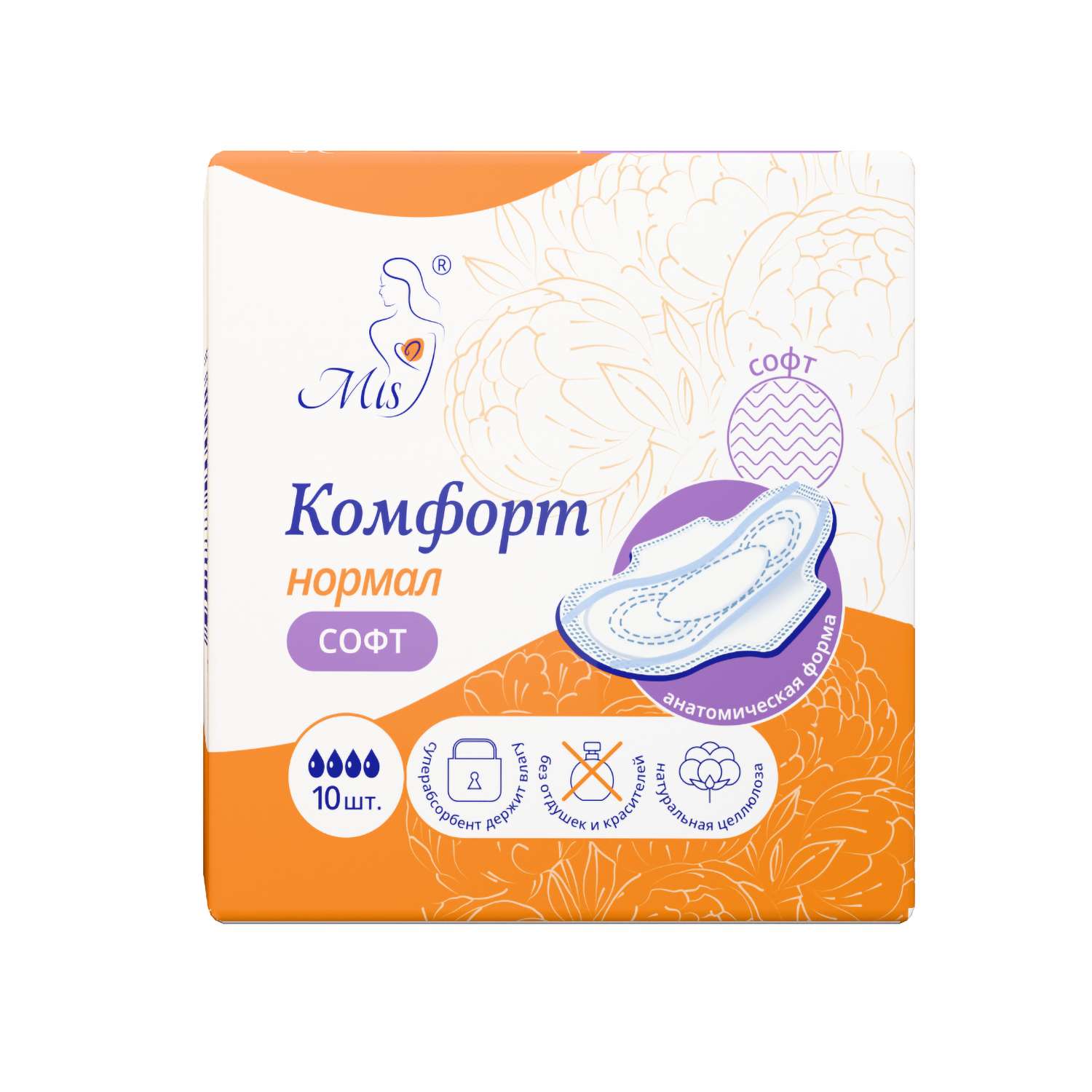 Прокладки женские Mis комфорт нормал софт 3 капли 10шт - фото 1