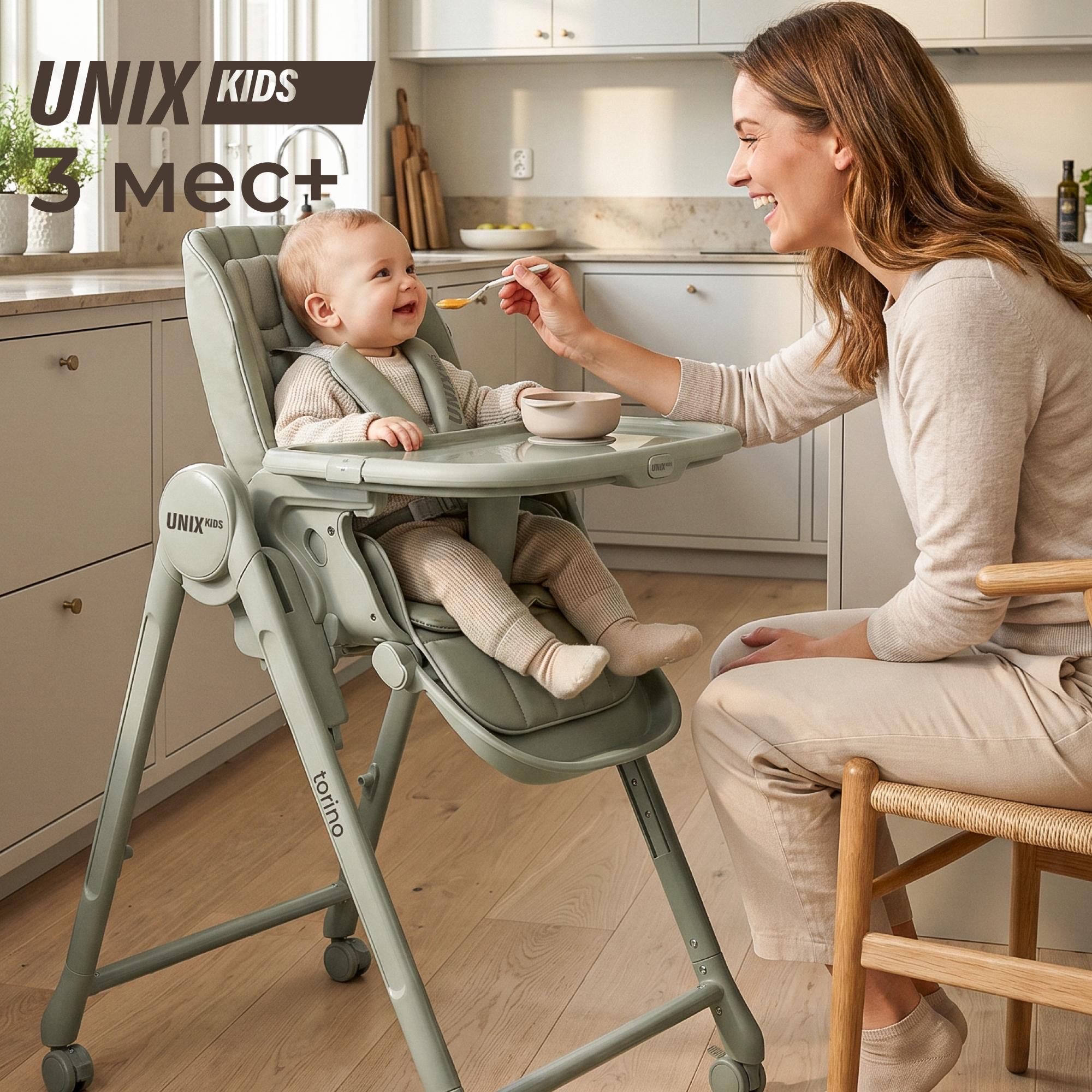 Стульчик для кормления UNIX Kids Torino зеленый - фото 1