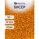 Набор для творчества Preciosa бисер чешский 10/0 50г 1 шт