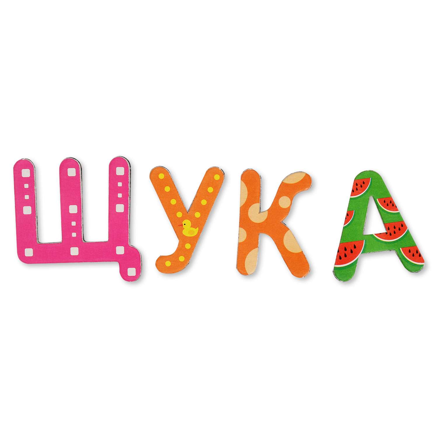 Настольная игра Десятое королевство Буквы - фото 3