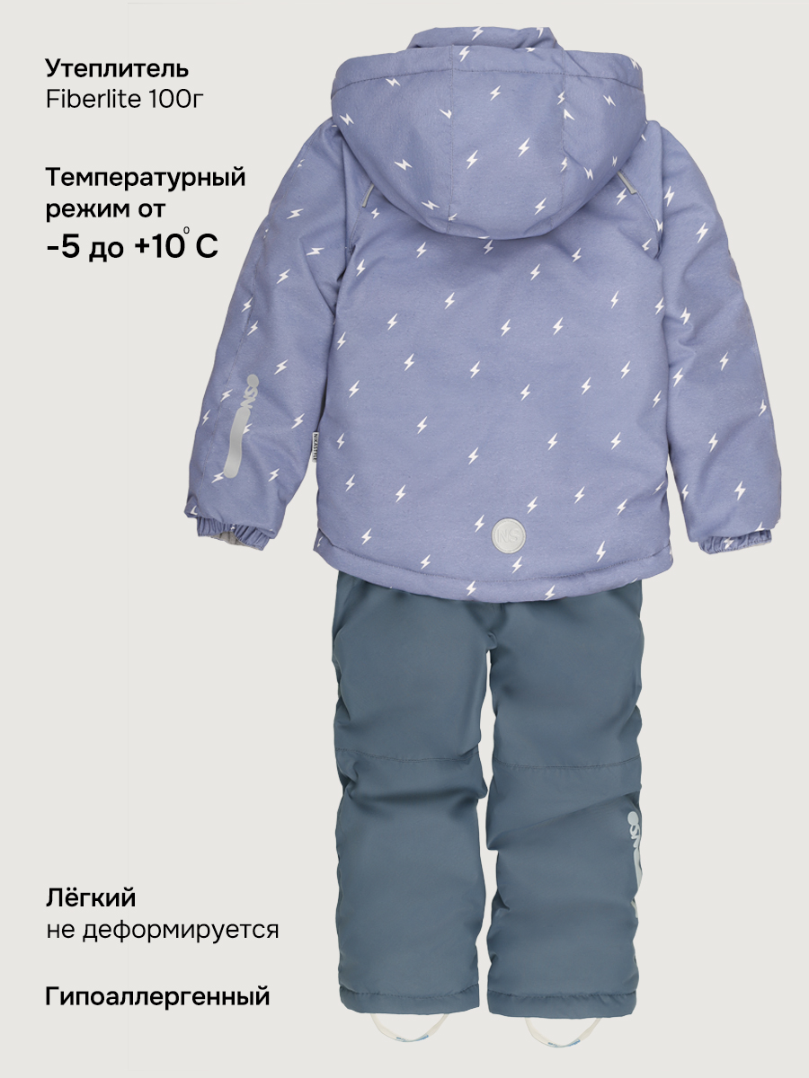 Куртка и полукомбинезон NIKASTYLE 7м0926 деним/серый - фото 7