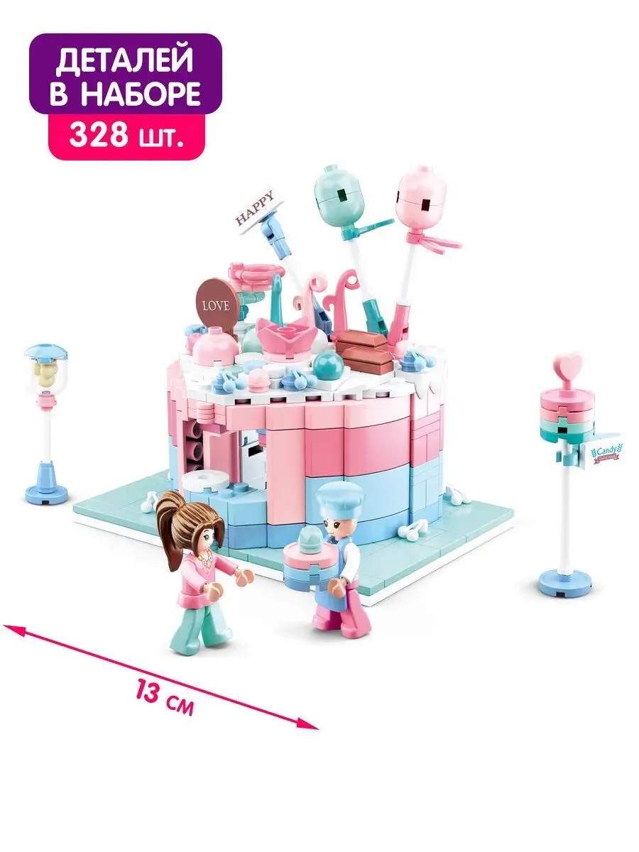 Конструктор SLUBAN Фуд-корт 328 дет. - фото 2