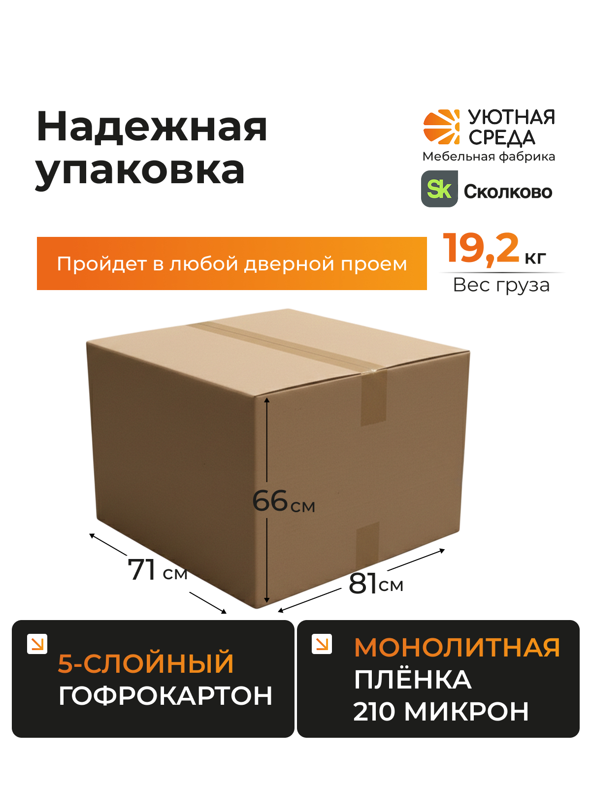 Кресло Уютная среда графит рогожка черный - фото 14