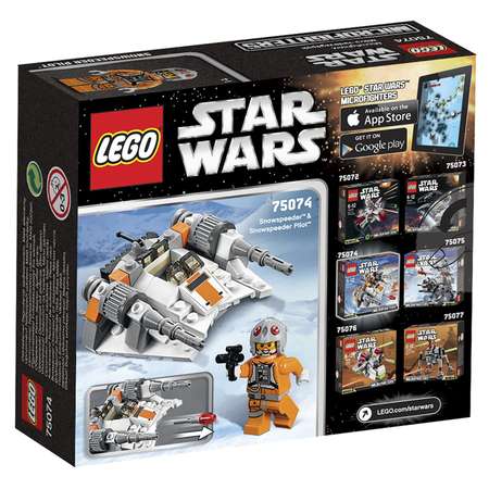 Конструктор LEGO Star Wars Снеговой спидер блочный