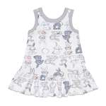 Сарафан Эскимо