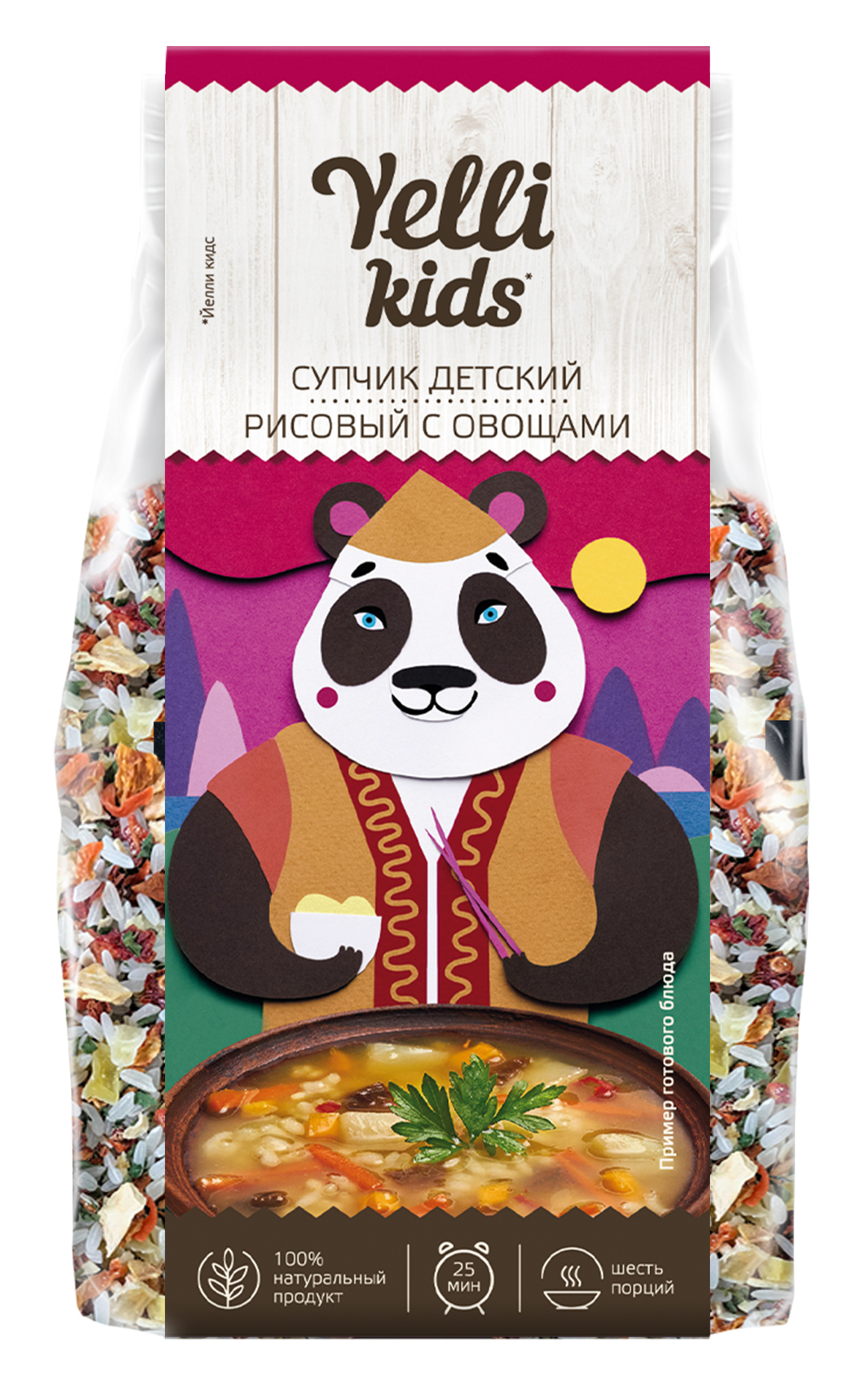 Супчик Yelli Kids детский рисовый с овощами 100г - фото 2