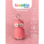 Термобутылка ASOBU Bestie mini Лиса, 200 мл