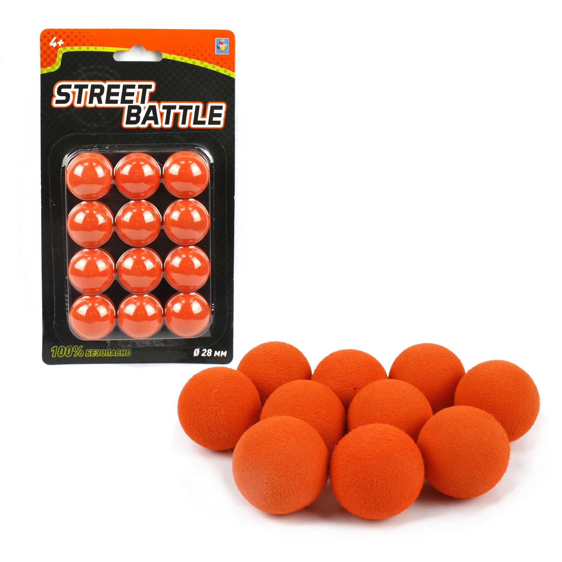 Игрушечные патроны Street Battle - фото 3