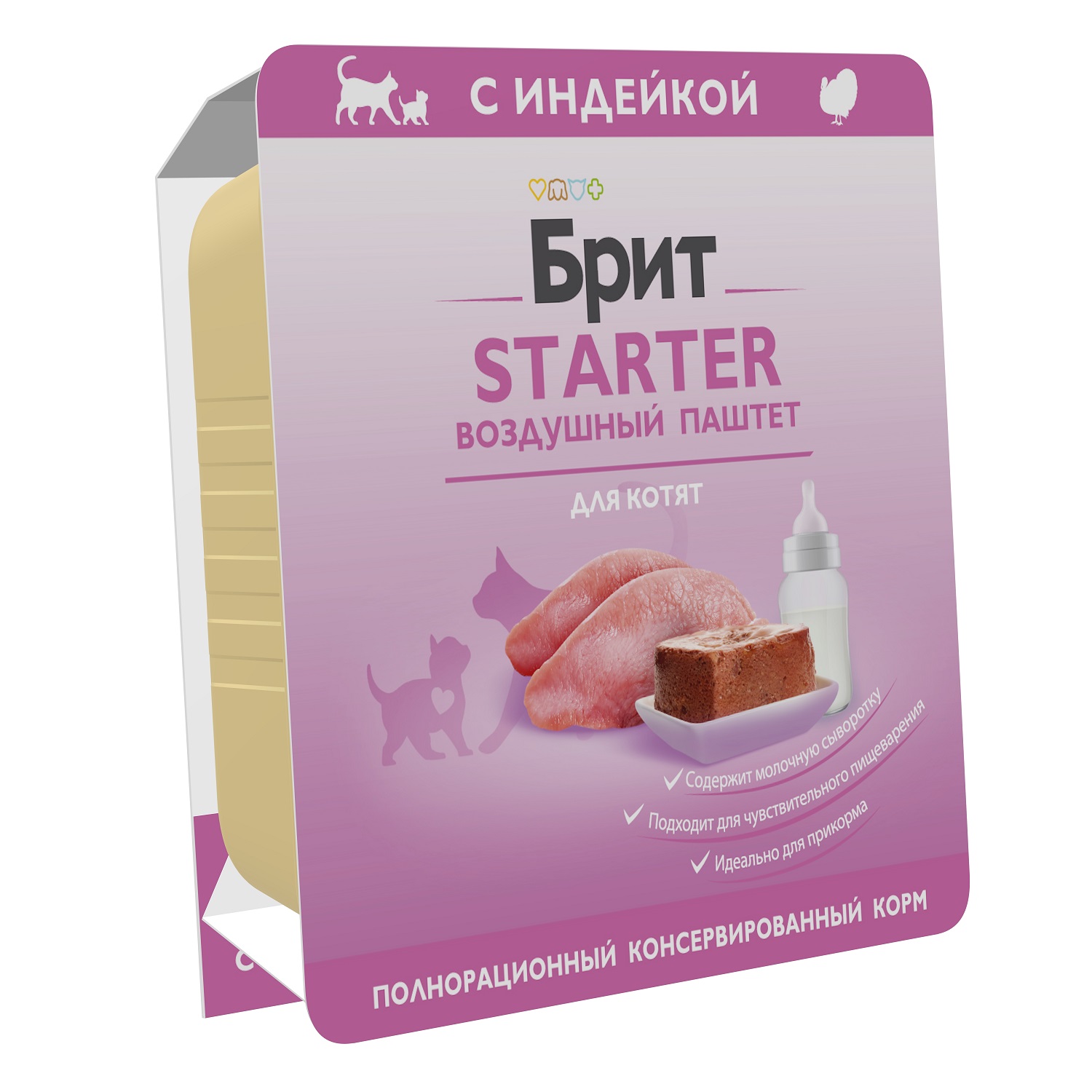 Корм для котят Brit Premium 100г Starter Воздушный паштет - фото 3