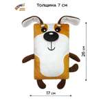 Игрушка Штучки к которым тянутся ручки Собачка 0+