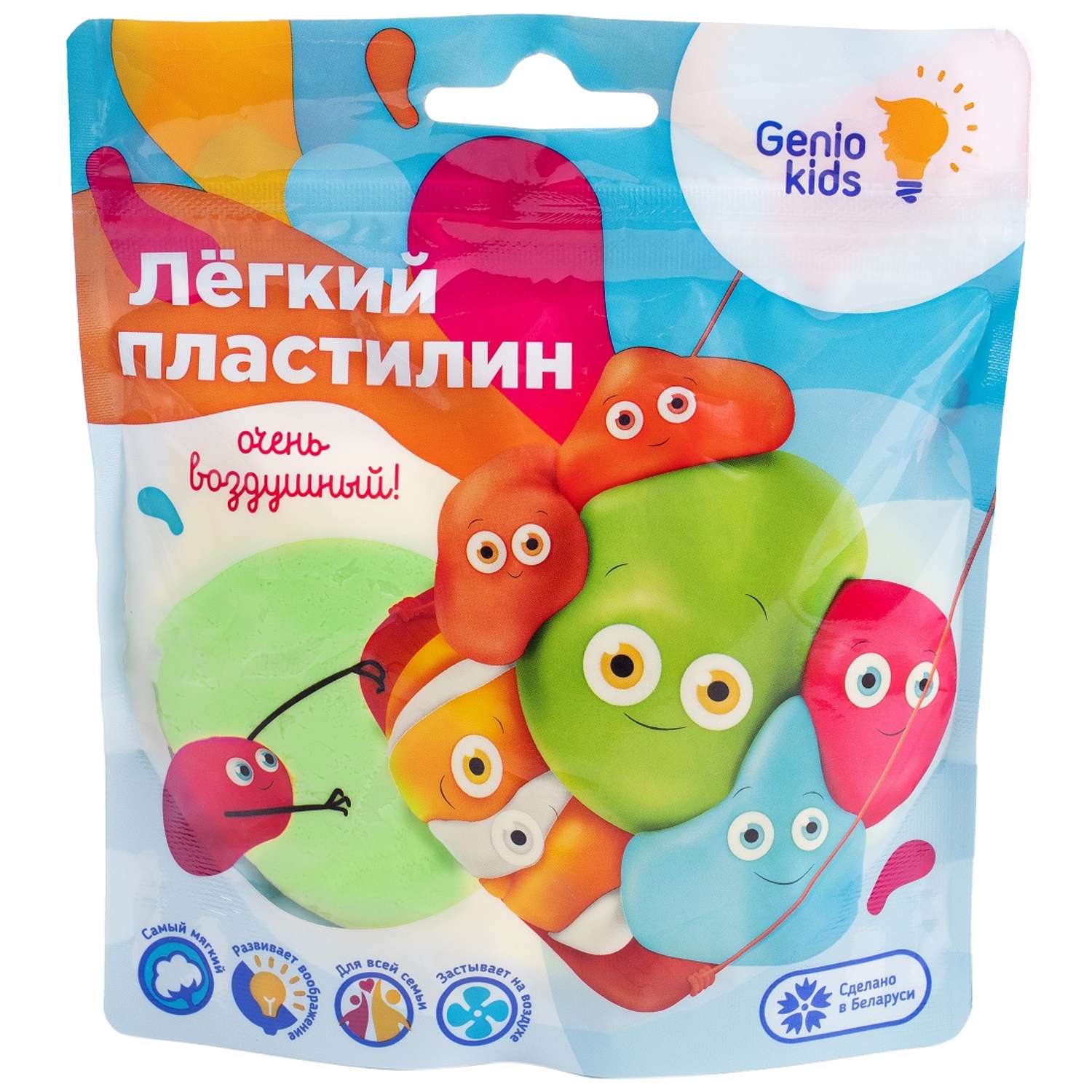 Пластилин Genio Kids воздушный 1 цв. в ассортименте - фото 5