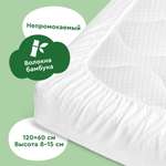 Наматрасник Junion Plapi 120х60