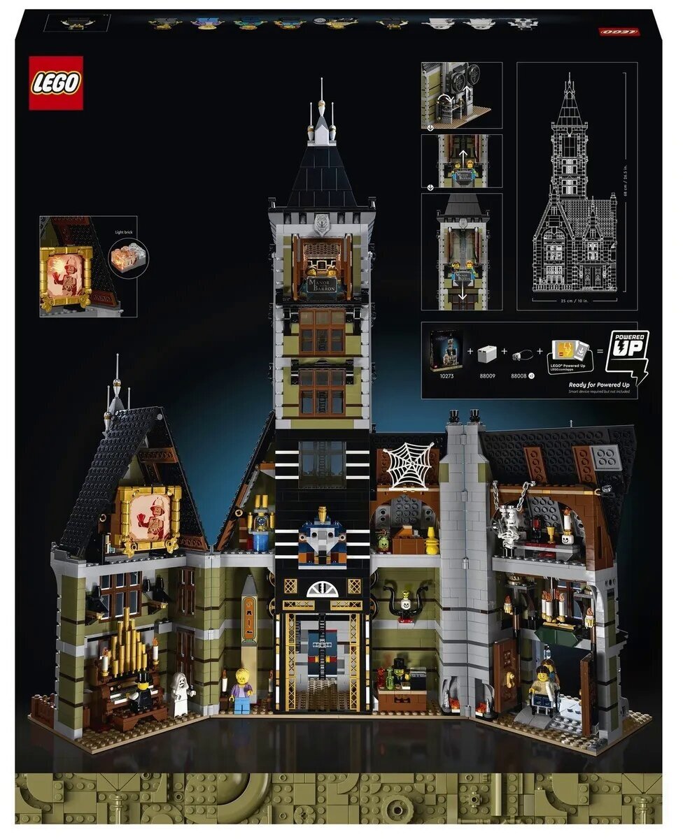 Конструктор LEGO Icons 3231 дет. - фото 20
