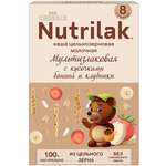 Каша молочная сухая Nutrilak Premium Procereals мультизлаковая с кусочками банана и клубники 200г