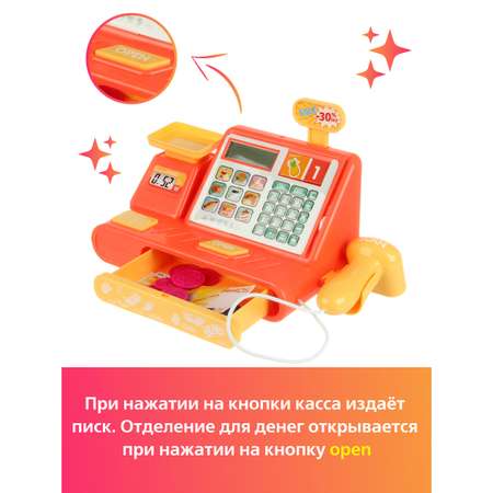 Игровой набор Veld Co тележки и корзинки, прилавок, касса, продукты