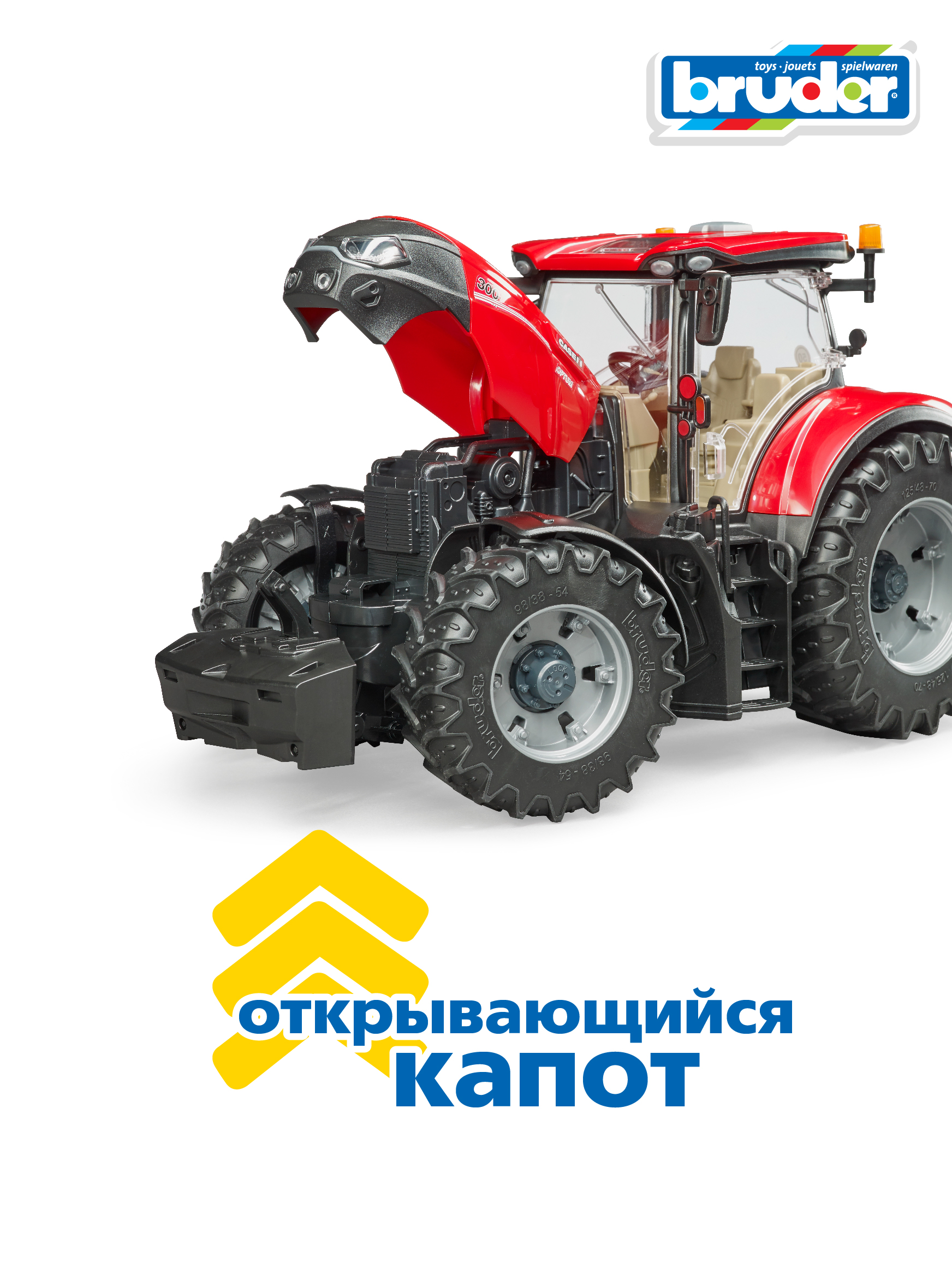 Трактор Bruder Case IH Optum 300CVX+погрузчик+прицеп 03-198 - фото 4