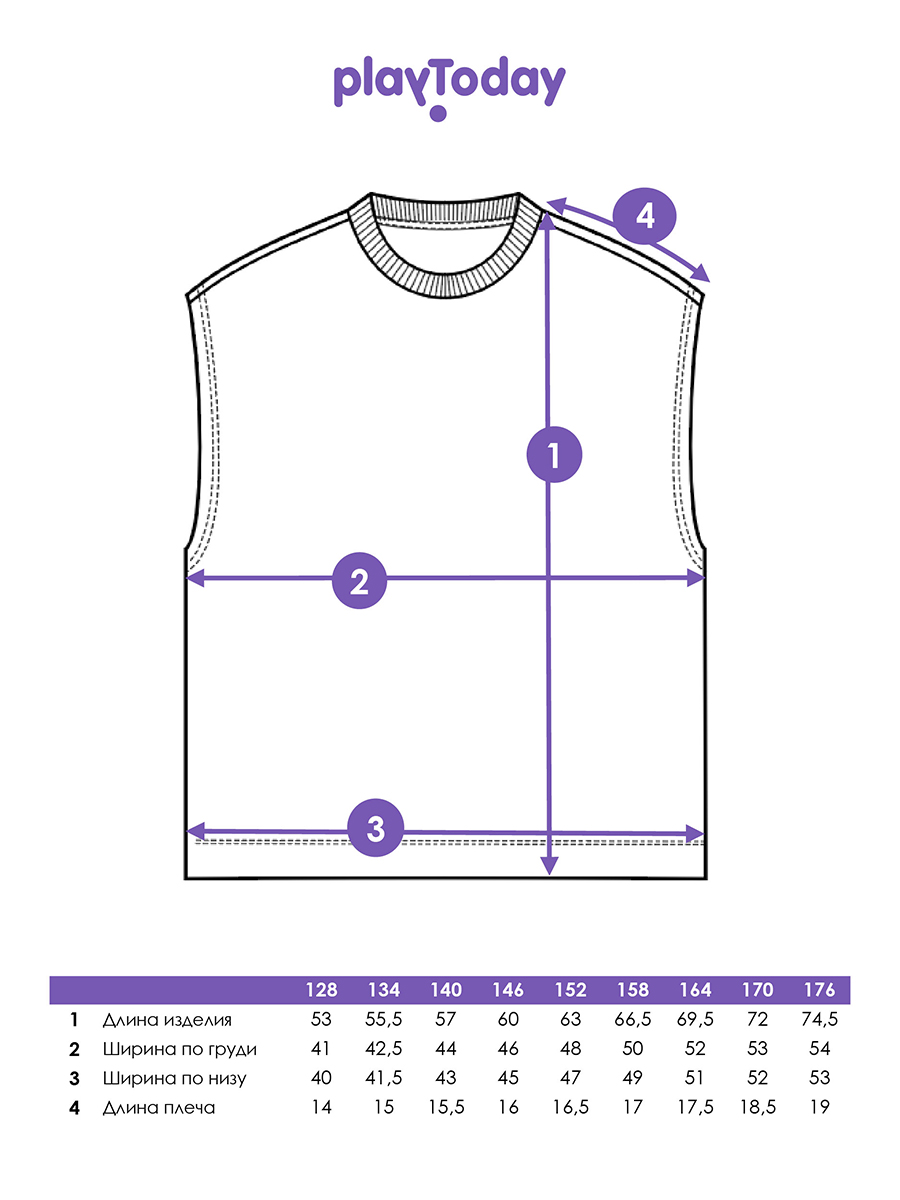 Футболка PlayToday 12511402 - фото 6