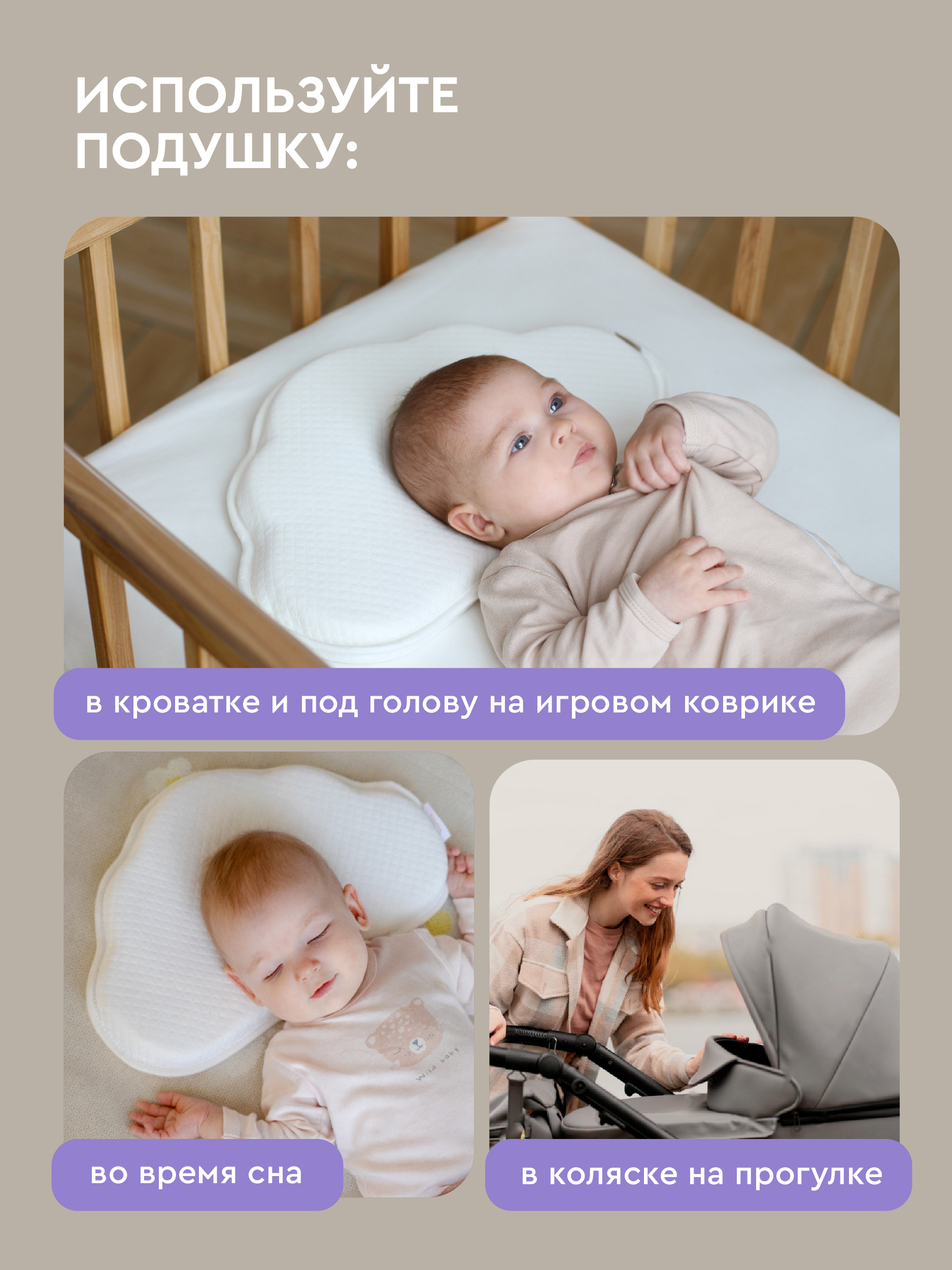 Подушка Фабрика Облаков - фото 4