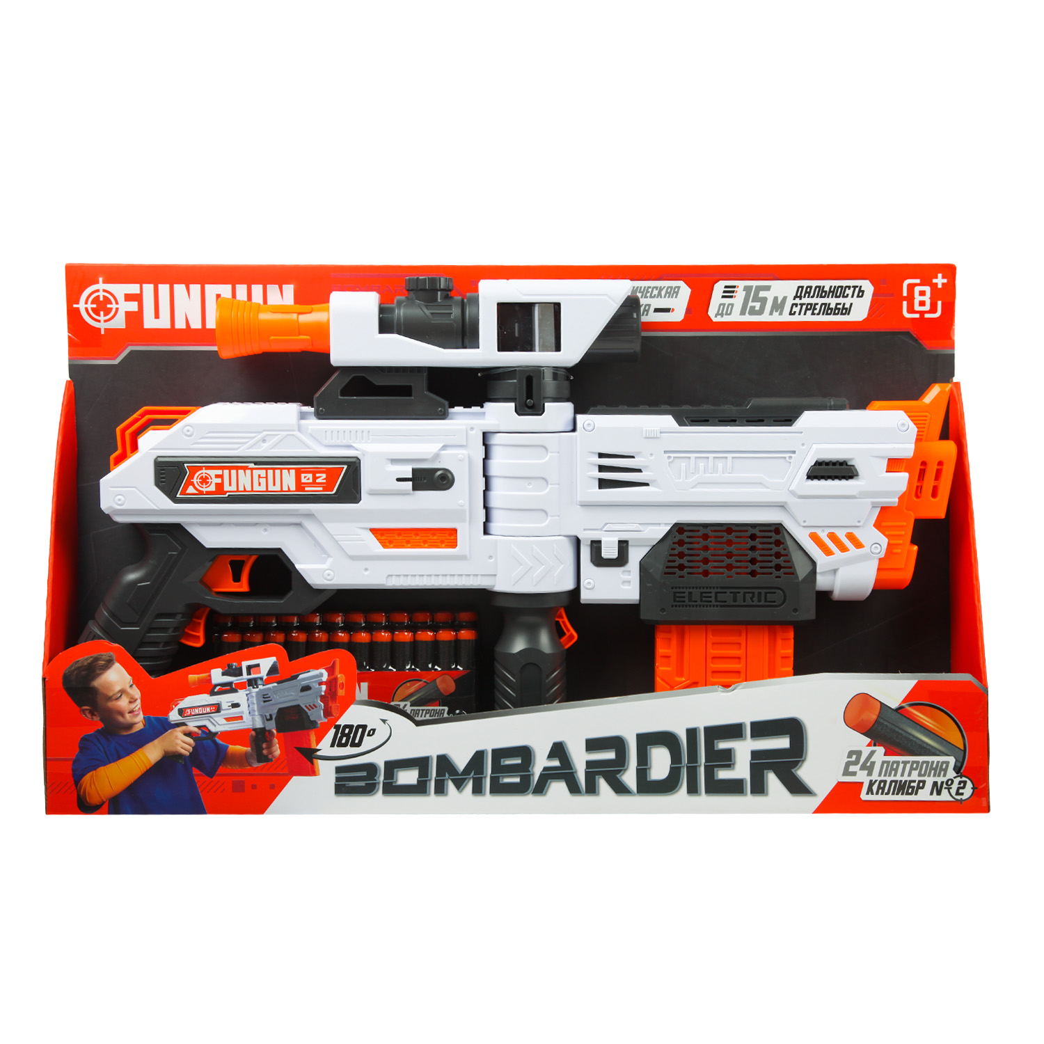 Бластер FUNGUN Bombardier - фото 9