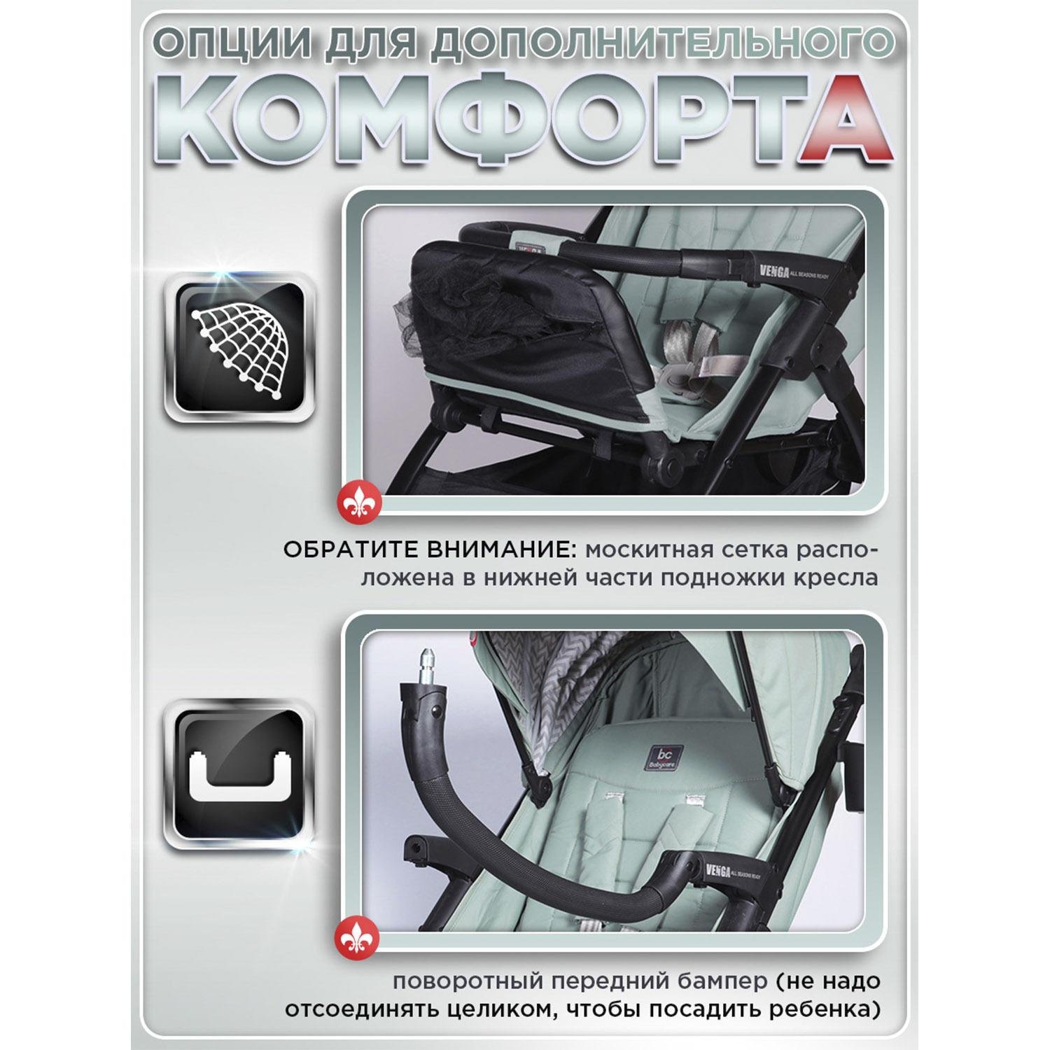 Коляска прогулочная BabyCare Venga надувные колеса хаки - фото 10