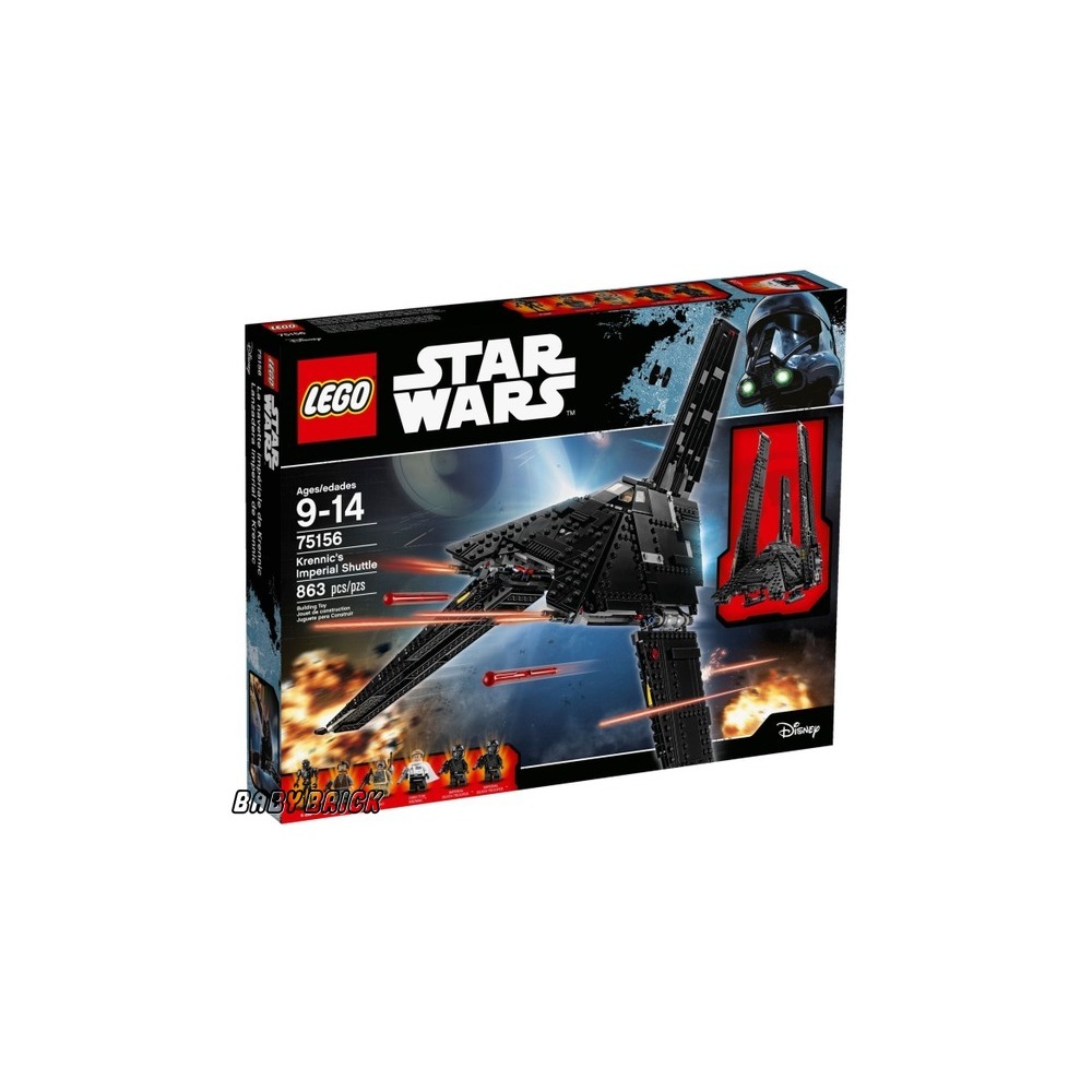 Конструктор LEGO 829 дет. - фото 2