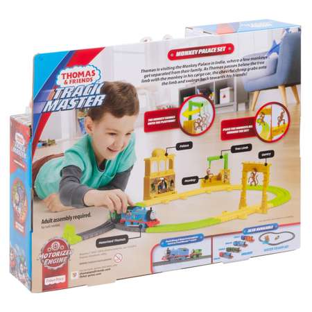 Набор железнодорожный Thomas and Friends