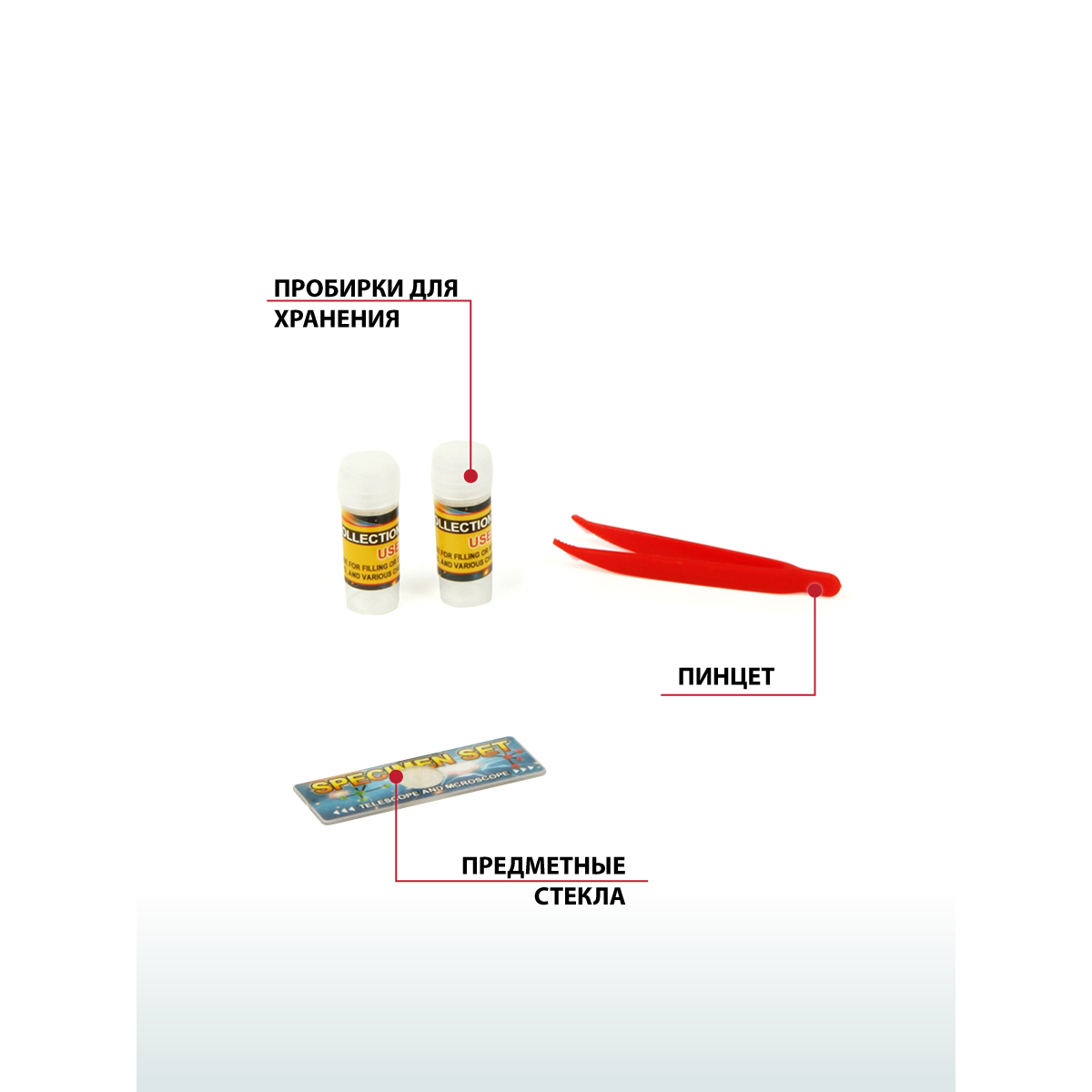 Микроскоп Veld Co - фото 5