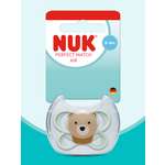 Пустышка Nuk силикон ортодонтическая от 0 мес.