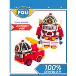 Фигурка POLI