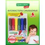 Фломастеры Brauberg 6 цв.