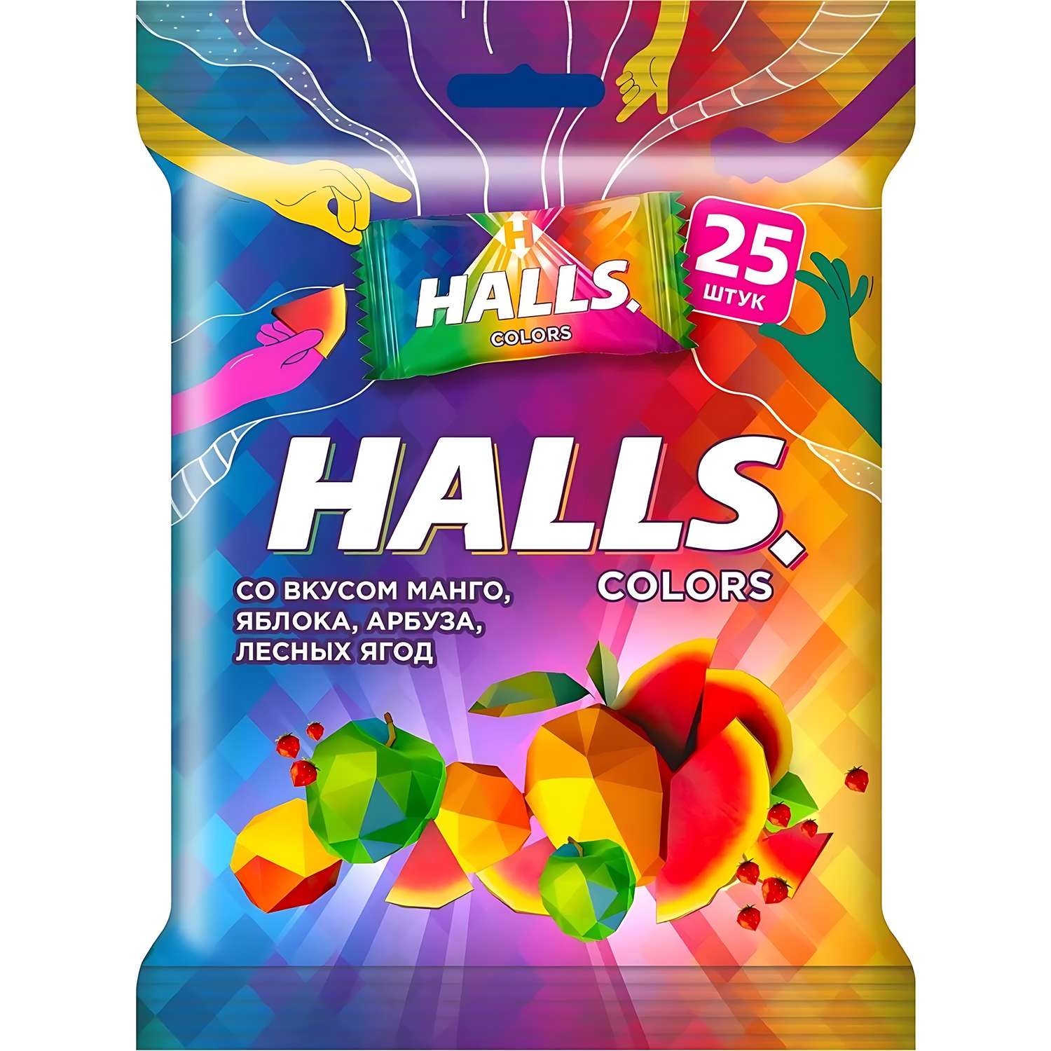 Леденцы HALLS colors 68г - фото 1