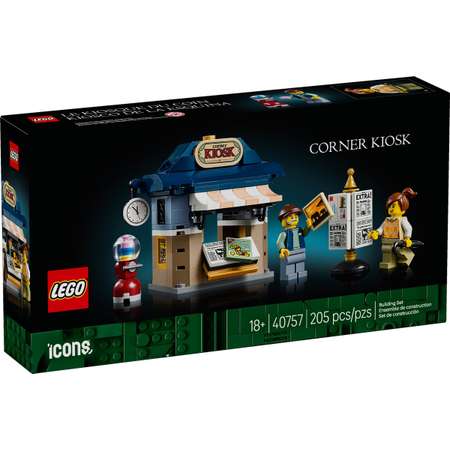 Конструктор LEGO Icons 40757 205 дет.