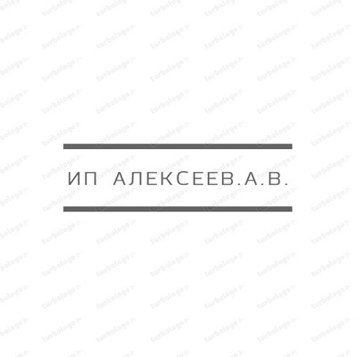 ИП Алексеев.А.В.