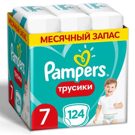 Трусики Pampers Pants 7 (17+ кг) 124 шт.
